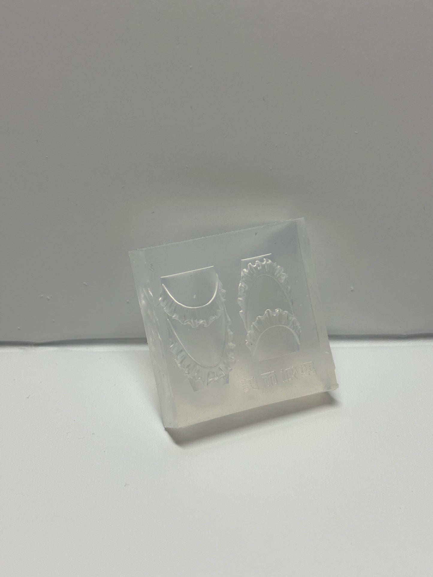 Ruffle Trim Silicone Mold